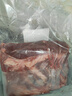 恒都 國產(chǎn)牛腱子肉 5斤  不含腱子芯 生鮮牛肉 燉煮健身食材 源頭直發(fā) 曬單實(shí)拍圖