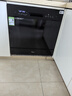 美的（Midea）嵌入式洗碗機臺式家用10套大容量E7 Pro小型臺上灶下全自動(dòng)消毒 熱風(fēng)烘干 升級一級水效 智能除菌 臺面·灶下·嵌入可安裝 熱風(fēng)烘干丨可洗鍋 曬單實(shí)拍圖