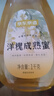 京東京造洋槐花蜂蜜1000g 純天然成熟蜜 早餐沖牛奶伴侶營(yíng)養食品禮盒 曬單實(shí)拍圖