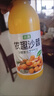 官方店正品沙棘汁飲料低糖0脂0卡沙棘原漿高VC果汁 正宗內蒙沙棘原漿 正宗沙棘汁[8瓶/箱]品鑒試飲 曬單實(shí)拍圖