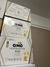 奇莫Q-MO輕柔嬰兒拉拉褲XXXL48片(17kg以上)加大碼彈力褲裸感超薄透氣 曬單實(shí)拍圖
