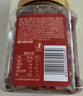百草味 東北松子500g 堅果量販手剝開(kāi)口原味干果每日堅果禮物送禮 曬單實(shí)拍圖