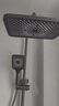 萬(wàn)和淋浴花灑套裝【精銅】衛浴花灑全套槍灰增壓花灑噴頭浴室淋浴器 曬單實(shí)拍圖