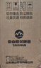 泰山啤酒（TAISHAN） 8度7天泰山原漿啤酒720mL*6瓶原漿 源頭直發(fā) 中秋節送禮 曬單實(shí)拍圖