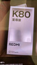 小米REDMI Note15 Pro+ 新品5G手機 小米紅米 第四代驍龍7s 7000mAh 龍晶玻璃小金剛十倍抗摔 IP68防水 子夜黑 16GB+512GB 曬單實(shí)拍圖