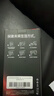 X-IT適用iPhone17ProMax鏡頭膜蘋(píng)果17promax一體全包攝像頭保護蓋防摔防指紋雙色鋼化膜鈦銀色拼紅色 曬單實(shí)拍圖