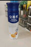 伊利安慕希 芒果百香果希臘風(fēng)味酸牛奶 230g*10瓶/箱  曬單實(shí)拍圖