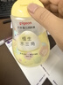 貝親撫觸油 嬰兒油 新生寶寶身體按摩保濕水三角潤膚油 水三角潤膚油200mlx3瓶 曬單實(shí)拍圖