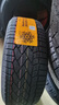 德國馬牌輪胎冬季胎雪地胎245/45R18 100T XL FR NC7【4條起拍】 曬單實(shí)拍圖