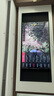 海信電視100E5Q 100英寸 超畫(huà)質(zhì)U+MiniLED 柔光防眩屏 高刷 U+超畫(huà)質(zhì)引擎Pro AI智能會(huì )議電視 國家補貼 曬單實(shí)拍圖