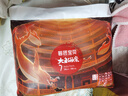 碧芭寶貝大魚(yú)海棠拉拉褲XXXL26片(≥18kg)加大碼尿不濕夏季超薄透氣 曬單實(shí)拍圖