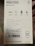 Zokd【國家3C認證丨可上飛機】MagSafe磁吸充電寶移動電源20W超級快充超薄小巧便攜無線適用蘋果華為 【20000M】鈦金色 【所有手機通用】可上飛機·20W雙向快充 曬單實拍圖