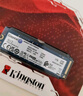 金士頓（Kingston）1TB SSD固態(tài)硬盤(pán) M.2(NVMe PCIe 4.0×4) NV3系列 讀速6000MB/s AI 電腦配件 曬單實(shí)拍圖