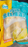 貓山頌泰國A級金枕榴蓮自然樹(shù)熟冷凍榴蓮肉液氮鎖鮮無(wú)殼純肉 A級金枕冷凍榴蓮肉1000g 曬單實(shí)拍圖