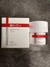 薇諾娜舒緩特護滋潤霜50g*4修護補水保濕乳液面霜護膚品化妝品 曬單實拍圖