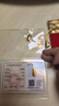 GXGOLD G京東金融廣西黃金10g澆鑄金條足金AU9999足金金條 黃金金條 10 曬單實(shí)拍圖