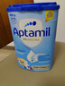 愛(ài)他美（Aptamil）德國版幼兒配方奶粉1+段(12個(gè)月以上)易樂(lè )罐 800g 愛(ài)爾蘭原裝進(jìn)口 曬單實(shí)拍圖