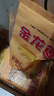 金龍魚 寒地東北大米 10斤*4/整箱裝 曬單實(shí)拍圖