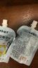 方家鋪子金銀花柚子汁0添加兒童飲料果汁植物飲品小包便攜裝5袋 曬單實(shí)拍圖