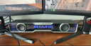 漫步者花再Halo SoundBar桌面音響音箱家用臺式電腦游戲音響長(cháng)條有線(xiàn)音箱藍牙5.4RGB燈效破界黑高保真 曬單實(shí)拍圖