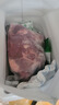 【鮮牛肉】新鮮現殺原切牛腩肉正宗生牛肉散養黃牛肉生鮮純牛腩 原切牛腩肉 5斤 曬單實(shí)拍圖