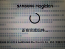 三星（SAMSUNG）2TB Type-c接口 移動(dòng)固態(tài)硬盤(pán) T7 Shield 暗夜黑 NVMe讀速1050MB/s  手機直連筆記本外接 三防保護 曬單實(shí)拍圖