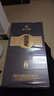 習酒 窖藏1988 醬香型白酒 53度 500ml 單瓶裝 禮盒 中秋送禮 曬單實(shí)拍圖