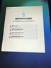 Apple/蘋(píng)果 iPad Air 11英寸 M3芯片2025年款 平板電腦 (128GB WLAN版)藍色 曬單實(shí)拍圖