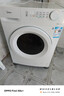 美的（Midea）滾筒洗衣機全自動(dòng)家用 MD100V11FPRO 10公斤洗烘一體超薄 雙重除菌 以舊換新 家電國家補貼20% 曬單實(shí)拍圖