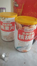 仟谷悠悠谷物禮盒990g無(wú)加蔗糖燕麥片核桃粉黑芝麻糊中老年送禮伴手禮 曬單實(shí)拍圖