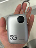 小叮訊【3C認(rèn)證可上飛機(jī)】移動隨身wifi5g無限流量2025款無線網(wǎng)隨身wifi充電寶二合一免插卡網(wǎng)絡(luò)車載戶外 【5G旗艦版】三網(wǎng)通|6000毫安大電池*超長續(xù)航 0月租 無預(yù)存 隨用隨充 曬單實拍圖