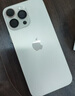 Apple/蘋果 iPhone 16 Pro Max（A3297）256GB 黑色鈦金屬 支持移動聯(lián)通電信5G 雙卡雙待手機 曬單實拍圖