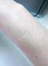 韓方五谷玻尿酸補水噴霧小分子爽膚水377美白補水保濕修護濕敷化妝水禮物 曬單實(shí)拍圖