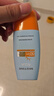 Mistine蜜絲婷防曬霜小黃帽40ml防水防汗紫外線(xiàn)高倍學(xué)生軍訓SPF50+赴山海 曬單實(shí)拍圖