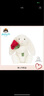 Jellycat害羞懷抱紅心邦尼兔毛絨玩偶兒童安撫送禮新婚生日禮物 害羞懷抱紅心邦尼兔 Medium 曬單實(shí)拍圖