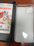 圖拉斯【久用不發(fā)黃】 適用蘋果14plus手機(jī)殼iphone14plus保護(hù)套磁吸全包防摔超薄透明男 【美過裸機(jī)】不黃原材+裸機(jī)手感+超強(qiáng)防爆 曬單實(shí)拍圖