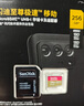 閃迪（SanDisk）256GB TF(MicroSD)內存卡 4K極速金卡A2 V30 U3行車(chē)記錄儀 運動(dòng)相機無(wú)人機 監控存儲卡 讀190MB/s 曬單實(shí)拍圖