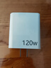 品勝（PISEN）【國標3C認證】多口充電頭120W手機充電器usb多插孔充滿自動斷電6 【AI控溫+防爆+全兼容120W快充】五孔白色2P 曬單實拍圖
