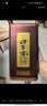 口子窖三十年型  兼香型白酒 新老包裝隨機(jī)發(fā) 50度 100mL 1瓶 三十年型小酒 單支 曬單實(shí)拍圖