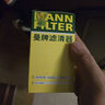 曼牌（MANNFILTER）機(jī)油濾清器機(jī)濾機(jī)油濾芯HU7049/1Z奧迪A8L 3.0TA6LQ7Q8新途銳卡宴 曬單實(shí)拍圖