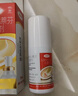原研藥】達克寧鹽酸特比萘芬噴霧劑60ml*2腳氣噴劑腳氣藥止癢脫皮爛腳丫真菌感染自營(yíng)腳臭噴霧專(zhuān)用藥乳膏凝膠升級泡腳 曬單實(shí)拍圖