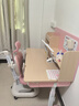 讀書(shū)郎兒童學(xué)習書(shū)桌椅套裝多功能可升降中小學(xué)生桌椅子寫(xiě)字家用課桌 1米楹木桌+加高書(shū)架+追背椅 粉 曬單實(shí)拍圖