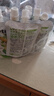 only tree液體沙拉NFC復合果蔬汁代餐1200ml(12袋)輕液斷無(wú)添加0脂膳食纖維 曬單實(shí)拍圖