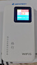 格行隨身wifi2025新款網(wǎng)絡(luò )充電寶 便攜式無(wú)線(xiàn)網(wǎng)卡wi-fi6帶有屏幕彩屏款 【新升級】快充充電寶隨身WiFi6 曬單實(shí)拍圖