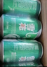 雪花啤酒（Snowbeer）晶粹 330ml*24聽(tīng) 整箱裝 勁爽清冽 曬單實(shí)拍圖