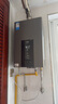 美的（Midea）16升燃氣熱水器天然氣智控增壓水伺服恒溫【國補立減15%】 ECO節(jié)能 低水壓啟動JSQ30-MK6耀夜 曬單實拍圖