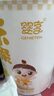 巴拉巴拉嬰兒連體衣假兩件羽絨服冬裝2024外出抱衣造型加厚萌208424120209 曬單實(shí)拍圖
