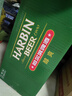 哈爾濱啤酒（HARBIN）哈爾濱啤酒 醇爽啤酒 經(jīng)典鋁罐 聽(tīng)裝整箱批發(fā) 露營(yíng)燒烤 一起哈啤 醇爽 330mL 24罐 整箱裝 曬單實(shí)拍圖