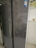 美的607pro雙開門對(duì)開家用電冰箱大容量風(fēng)冷無霜一級(jí)能效以舊換新國家補(bǔ)貼20%BCD-607WKPM(E) 星塵砂 曬單實(shí)拍圖