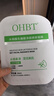 OHBT水楊酸祛痘面膜10片祛痘印修復痘坑毛孔收縮補水金榜第1名女男士 曬單實(shí)拍圖